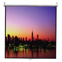 ราคา Vertex wall 70" x70" (จอรับภาพชนิดเเขวนมือดึง 70" x70" (2478189654)