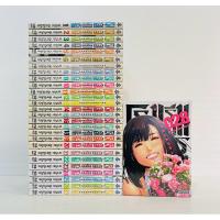 ราคา Prison School โรงเรียนคุกนรก 1-28 จบ มือสองสภาพบ้าน (22959991194)