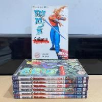 ราคา จอมกระบี่ฟ้าบันดาล 1-7 เล่มจบ สภาพบ้าน// สภาพเช่า (42551018875)