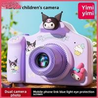 ราคา กล้องสาวของเล่นคุโรมิของขวัญวันเกิดเด็กสไตล์ใหม่สามารถถ่ายภาพสามารถพิมพ์สาว ทํานอง (28235256321)