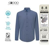ราคา G2000 เสื้อเชิ้ตแขนยาวแบบทางการสำหรับผู้ชาย ทรง Smart Fit รุ่น 4312702278 NAVY (24940960294)
