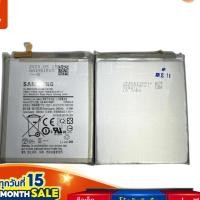 ราคา Battery Samsung A51/A515 (งานแท้) แบตเตอรี่ แท้ Samsung Galaxy A51(EB-BA515ABY) Samsung Galaxy A51 (25813229008)
