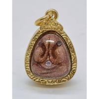 ราคา หลวงปู่มหาศิลา สิริจันโท วัดพระธาตุหมื่นหิน ปิดตา มหารวยรวมแร่ กายสิทธิ์ สร้อยข้อมือ พร้อมเลี่ยม ซองเดิม KA1365 (27877042647)