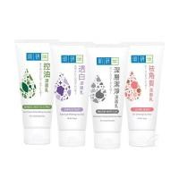 ราคา (หลอดใหญ่) Hada Labo Face Wash ฮาดะ ลาโบะ โฟมล้างหน้า ขนาด 100 กรัม (29928803686)