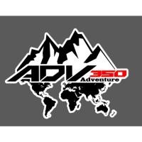 ราคา สติ๊กเกอรติดข้างกล่องหลัง ปี๊บหลัง กล่องข้าง ปี๊บข้าง ADV 350 Adventure (ขายเป็นคู่) (26363951577)