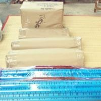 ราคา ชุดทอเสื่อกก ลายขิด (1249943642)