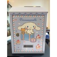 ราคา ตู้รับจดหมาย MAIL BOX SANRIO (26667356029)