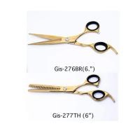 ราคา กรรไกรตัด- ซอยผม (6.5“) สีทอง"พร้อมกระเป๋าหนัง+น้ำมัน" German Instruments Company ไม่ต้องลับคมตลอด (23582742072)