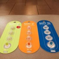 ราคา Spinfit Cp145 ของแท้จากศูนย์ไทย จุกหูฟัง รุ่นพิเศษ ราคาต่อแพ๊ค(แพ๊คละ2คู่) (1493819419)