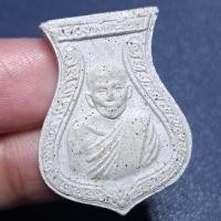 ราคา พระผงคอน้ำเต้า รุ่น "ที่ระลึกงานปิดทองลูกนิมิตร" หลวงพ่อน้อย วัดธรรมศาลา จังหวัดนครปฐม ปี2555 (41608849025)