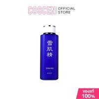 ราคา Kose Sekkisei Brightening Lotion 100ml. โคเซ่ โลชั่น เพื่อผิวหน้าขาวกระจ่างใส 100มล. (23129665151)