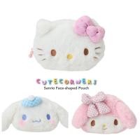 ราคา พร้อมส่งกระเป๋า Sanrio Pouchใส่เครื่องสำอางค์ กระเป๋าดินสอ ของแท้จากญี่ปุ่น (29333136979)