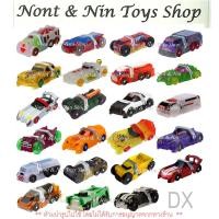 ราคา Kamen Rider Drive DX Shift Car .. รถชิฟคาร์ คาเมนไรเดอร์ ไดร์ฟ แบบ DX (4953407348)