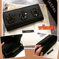 ราคา กระเป๋าสตางค์ jaspal (127924184)