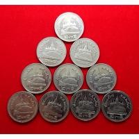 ราคา ชุด 10 เหรียญ เหรียญ 2 บาท สีเงิน ปี2548 ผ่านใช้ (ราคาต่อ 10 เหรียญ) (13611268870)
