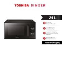 ราคา Toshiba ไมโครเวฟระบบธรรมดา ความจุ 24 ลิตร ( MW2-MM24PC ) (43450011395)