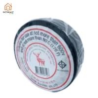 ราคา เทปพันสายไฟ กวาง-เล็ก (24842854018)