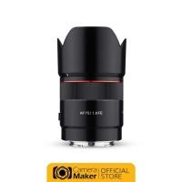 ราคา Samyang AF 75mm F1.8 FE เลนส์สำหรับกล้อง Sony (ประกันศูนย์) (4530079554)