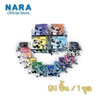 ราคา NARA Modelling Clay ดินน้ำมันไร้สารพิษ ขนาด 70 กรัม 24 ก้อน (22426466627)