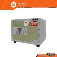 ราคา TAIYO ตู้เซฟ 51 กก. 1 KEY รุ่น TS377K1C |EA| (15134762140)