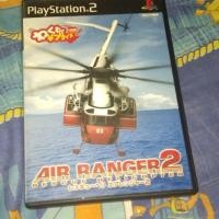 ราคา แผ่นเกมส์ps2แท้ airranger2 มีบริการเก็บเงินปลายทาง (4639208995)