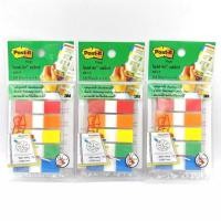 ราคา 3M โพสต์-อิท แฟล็กซ์ 683-5CF, คละสี 5 สี, 0.5นิ้ว x 1.7นิ้ว, 25แผ่น/เล่ม, 125แผ่น/แพ็ค 3M Post-It Flags (22525596959)
