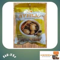 ราคา อบเชย 100กรัม ตรา ข้าวทอง Cinnamon 100g (4335705348)