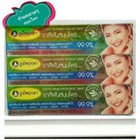 ราคา ยาสีฟันภูมิพฤกษา คอนเซนแทรก เฮอร์เบอร์ ทูธเพสท์ 50g (1570369290)