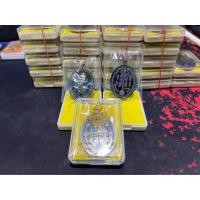 ราคา เหรียญหลวงพ่อรวย รุ่นรวย100ปี รับประกันพระแท้จากวัด (16476087665)