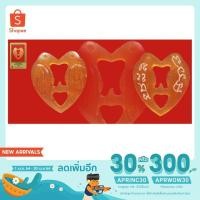 ราคา สาริกาหลวงพ่อสิน เนื้อเขาแกะ (9911535974)