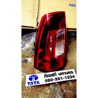 ราคา ไฟท้าย​ TATA​ Xenon​ แท้ (3658202876)