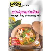 โลโบ ผงปรุงแกงเลียง 30 กรัม (Lobo Kaang Lieng Seasoning Mix 30g)