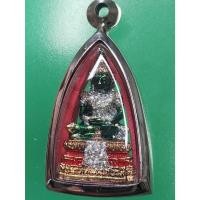 ราคา รูปหล่อพระแก้วมรกต หลัง ว.ช.พ. วัดเชตุพน ไม่ทราบปีไม่ทราบรุ่น ใครทราบเอาไปครับ มาพร้อมกรอบ (29387256400)