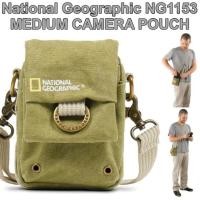 ราคา National Geographic NG1153 MEDIUM CAMERA POUCH ประกันศูนย์ (1818660112)