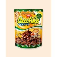ราคา Nissin choco flakes Caramel Macchiato coated Cornflakes (11215824063)