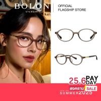 ราคา Bolon Vancouver BJ3205 กรอบแว่นแบรนด์เนม โบลอน แว่นสายตา แว่นกรองแสงออโต้ กรองแสงสีฟ้า สายตาสั้น ยาว แฟชั่น (28180022711)