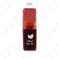 ราคา HF634 มินท์ วอเทอร์ ทิ้นท์ ซีเวนน่า คัลเลอร์ส ลิปทิ้นท์ Sivanna Colors Mint Water Tint (29901810517)