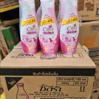 ราคา (ยกลัง) ซิตร้า เพิร์ล ไบร์ท ยูวี โลชั่น ขนาด130 มล รุ่นติดราคา 49 บ. (40508583971)