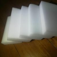 ราคา ฟองน้ำนาโน ฟองน้ำมหัศจรรย์ ฟองน้ำเมลามีน Sale (252451648)