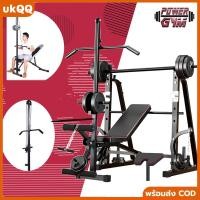 ราคา เสาดึงเล่นกล้ามหลัง Lat Pulldown อุปกรณ์ฟิตเนสในบ้านสำหรับฝึกกล้ามเนื้อปีก ไหล่ และหลัง (41404198497)