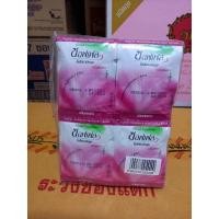 ราคา ซอฟเฟล (Soffell Lotion) โลชั่นทากันยุงซอฟเฟล ซอง 8 มล.(ขายยแพ็ค 24 ซอง) กลิ่นฟลอร่า (20989286608)