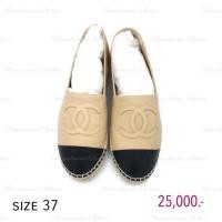 ราคา Chanel espadrille 37 (6000759971)