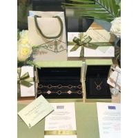 ราคา Xianxianjia [VCA Overseas VIP Membership Gift Meeting Gift] Overseas Exchange VCA Premium Member Au (28122276857)