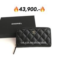 ราคา New chanel classic medium zippy wallet ghw ไซส์ 6 นิ้ว (26913616106)