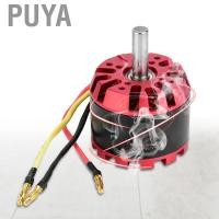 ราคา Puya Alomejor brushless motor 6354 270kV คอนโทรลเลอร์ Outrunner สำหรับ Electric E Skateboard (26434623365)