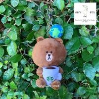 ราคา Starbucks x Line Friends Brown Earth Day Keychain สตาร์บัคส์พวงกุญแจตุ๊กตาหมีบราวน์ เอิร์ธเดย์ ของแท้ (15179265521)