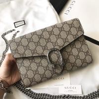 ราคา Used like new Gucci dionysus woc y20 ปีกเบจ (5352088450)