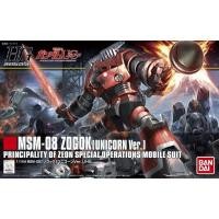 ราคา BANDAI HGUC 1/144 MSM-08 Zogok (Unicorn Ver.) (23474395733)