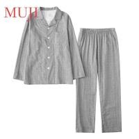 ราคา ❤ {Hot} 2024New MUJI Homewear Good Double Yarn ฝ้ายคู่ชุดนอนชายและหญิงแขนยาวคลื่นจุดเรียบง่ายชุ (42255963670)