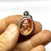 ราคา เหรียญปลดหนี้ มีลาภ หลวงพ่อสด ( พระมงคลเทพมุนี )" รุ่น สร้างมหาวิหาร วัดจันทรังษี ต.หัวไผ่ จ.อ่างทอง ปี 2540 (G 203) (28027460219)